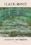 Picture of JAPANESE FOOTBRIDGE 1899