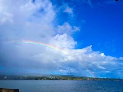 Picture of HILO BAY MAUNA KEA RAINBOW HUG