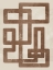 Picture of HAPPY NATURAL SEQUENCE 1