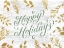Picture of HAPPY HOLIDAYS SAGE