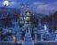 Picture of HAUNTED HOUSE