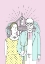 Picture of AMERICAN GOTHIC POP