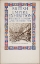 Picture of BRITISH EMPIRE EXHIBITION-1924-ENGINEERING