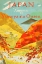 Picture of AUTUMN AT YUNOYAMA ONSEN JAPANESE TRAVEL POSTER