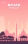 Picture of ROME TRAVEL POSTER