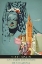 Picture of SPAIN-ANDALUSIA TRAVEL POSTER