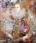 Picture of ELIZABETH GRAFFITI, WITH A TOUCH OF MODERN