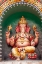 Picture of KUALA LUMPUR- WEST MALAYSIA. BATU CAVES. PAINTED HINDU DEITY GANESHA.