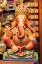 Picture of THAILAND- BANGKOK. CARVED AND PAINTED WOODEN STATUE OF GANESHA- OR PHRA PHIKANET.