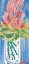 Picture of COLORFUL FLORAL I