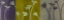 Picture of STEMS 1