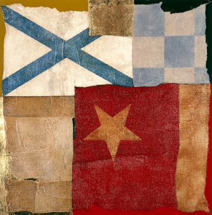 Picture of FLAG II