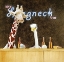 Picture of COUPLE OF LONGNECKS