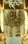 Picture of SEPIA FERN 2
