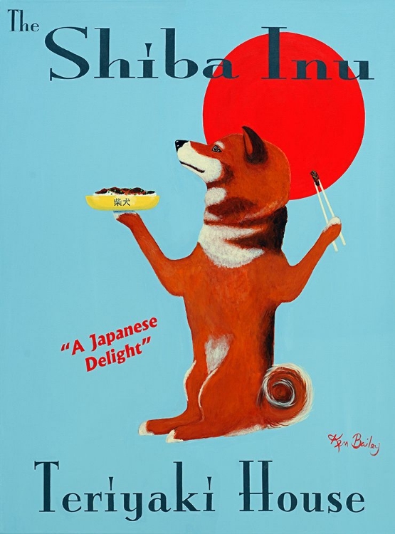 Picture of SHIBA INU TERIYAKI