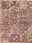 Picture of ADINKRA INSPIRATION  I