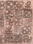 Picture of ADINKRA INSPIRATION  II