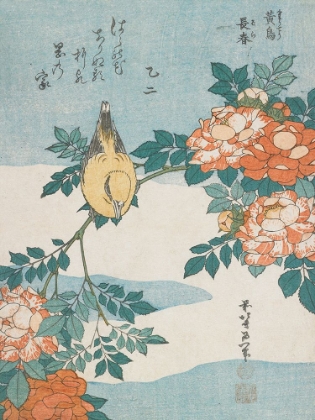 Picture of KATSUSHIKA HOKUSAI FLOWERS AND BIRD I