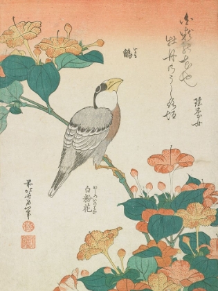 Picture of KATSUSHIKA HOKUSAI FLOWERS AND BIRD II
