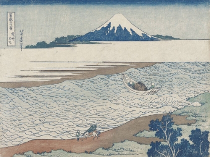 Picture of HOKUSAIS DISTANT MOUNTAINS II