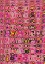 Picture of TIME MACHINE (PINK)