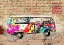 Picture of VW COMBI ART