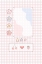 Picture of PINK AESTHETIC (1)