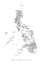 Picture of GRAY WATERCOLOR MAP OF PHILIPPINES
