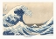 Picture of UNDER THE GREAT WAVE