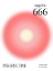 Picture of ANGEL NUMBER 666