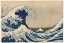 Picture of THE GREAT WAVE OFF KANAGAWA