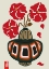 Picture of UKIYO VASE FLOWER GREIGE