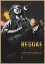 Picture of LEGENDS SERIES- REGGAE