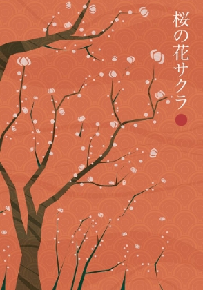 Picture of SAKURA NO HANA