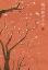 Picture of SAKURA NO HANA