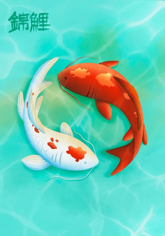 Picture of KOI LOVE