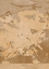 Picture of SEPIA VINTAGE MAP OF NARMES FRANCE