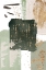 Picture of GREEN OF CURIOSITY-1