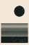 Picture of MINIMAL ABSTRACT SERIES #9