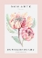 Picture of NON ARTE ROSE FLOWER