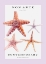Picture of NON ARTE STARFISH