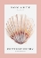 Picture of NON ARTE SEA SHELL NO.2