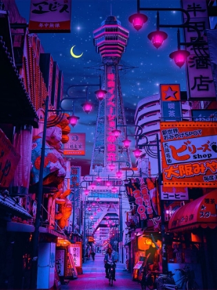 Picture of OSAKA LIGHTS