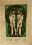 Picture of GEMINI PRINT