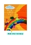 Picture of EAT THE RAINBOW