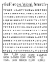 Picture of BATH WORD SEARCH