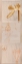 Picture of BOTANICAL STUDY ON WOOD GRAIN PANEL II