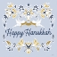 Picture of HAPPY HANUKKAH DOVES