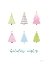 Picture of HOLIDAY WISHES PASTEL CHRISTMAS TREES