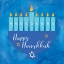 Picture of HAPPY HANUKKAH MENORAH III